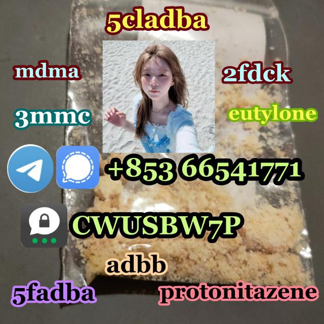 5cladba,cas:2709672-58-0,China manufacturer(+853 66541771)