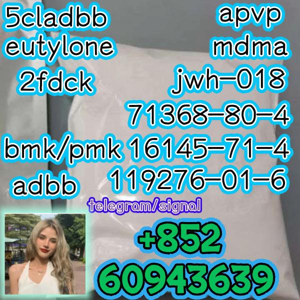 5CL-ADB powder 5cladba 5cl raw materials(+852 60943639)