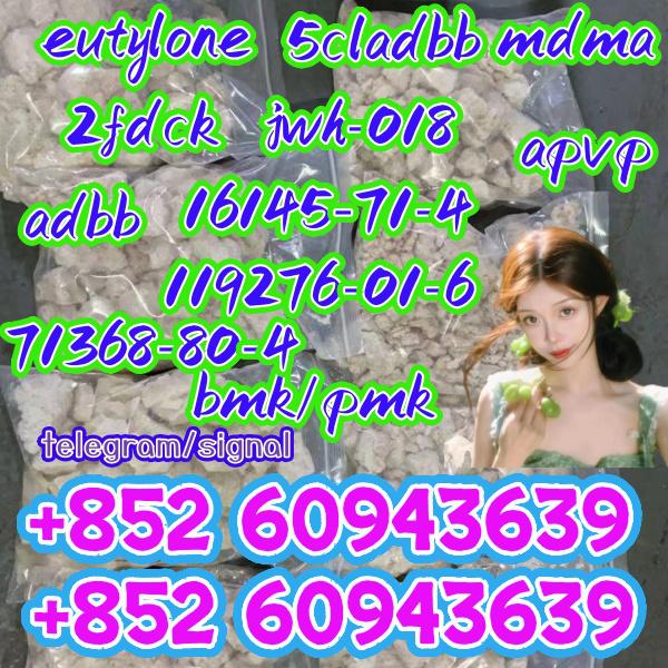 eutylone,mdma,2fdck,cas:802855-66-9, Research chemicals(+852 60943639)