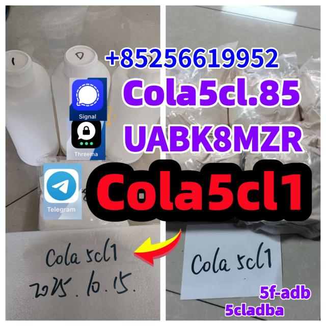 5cladba precursor raw material 5f-ADB