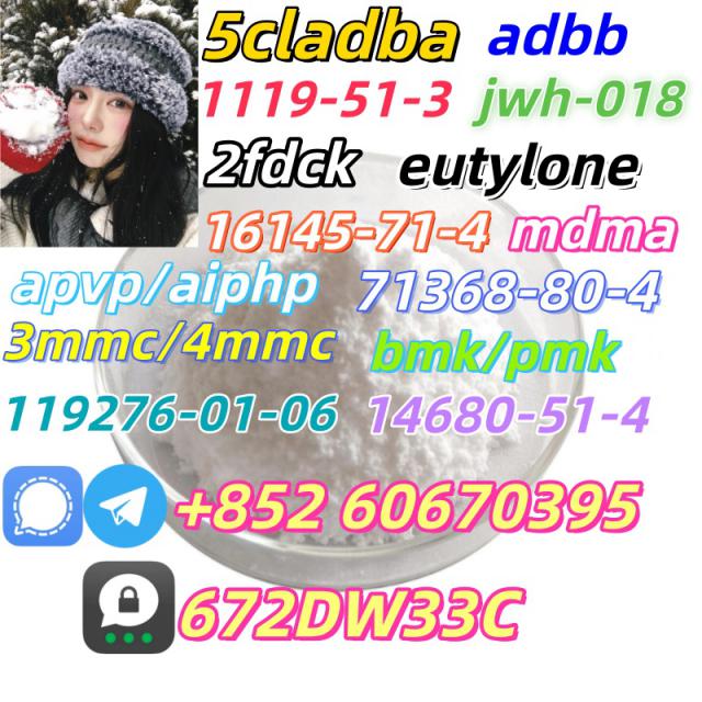 China factory supply Bmk/Pmk low price