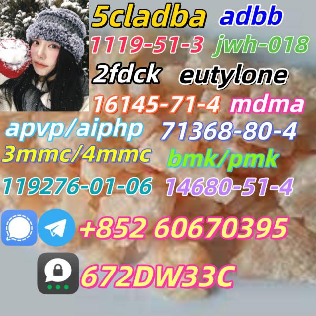 100% secure collect mdma in stock