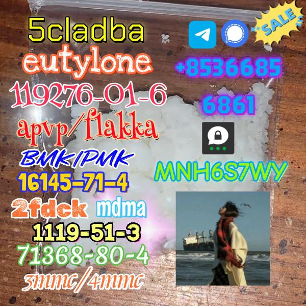 High quality factory supply 71368-80-4 bromozolam