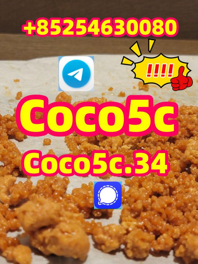 5cladba raw material 5CL-ADB-A precursor raw 5cladba 5f adb 4fadb strongest adbb