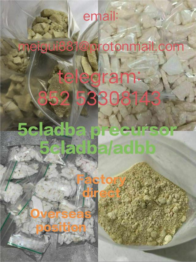 China Supplier 5cladba precursor raw 5cl-adba raw material real strong effect