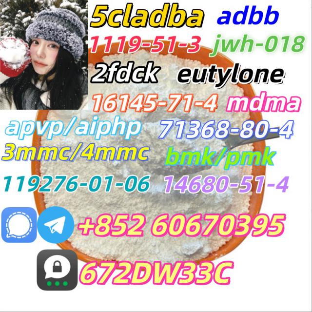 China factory supply Bmk and Pmk low price