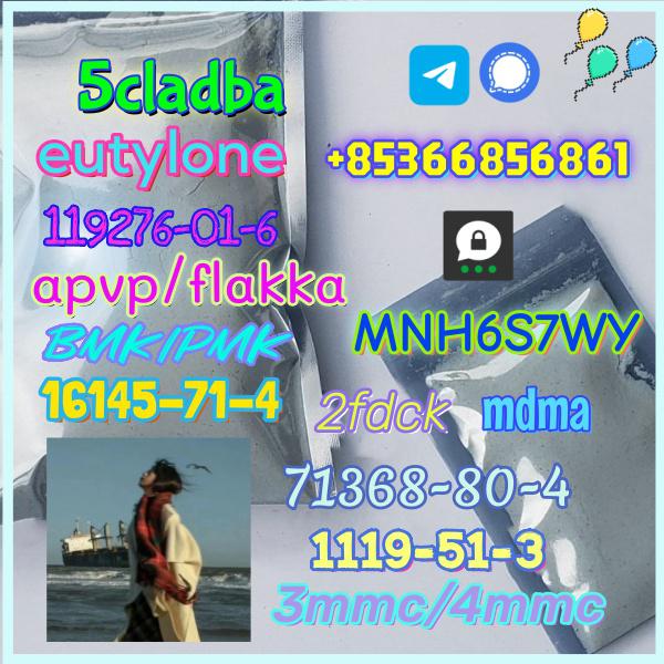 High quality factory supply 71368-80-4 bromozolam