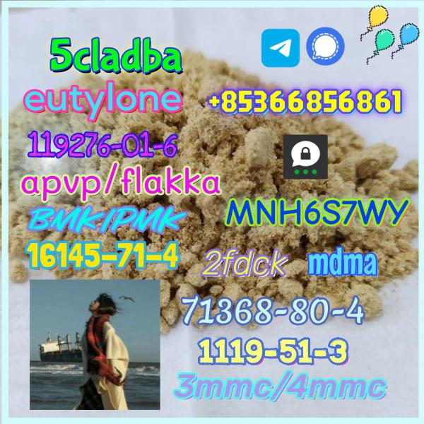 High quality factory supply 71368-80-4 bromozolam