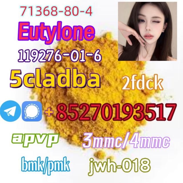 Strong 5cladba 5FADB K2 spice jwh-018 MDMB-BUTINACA