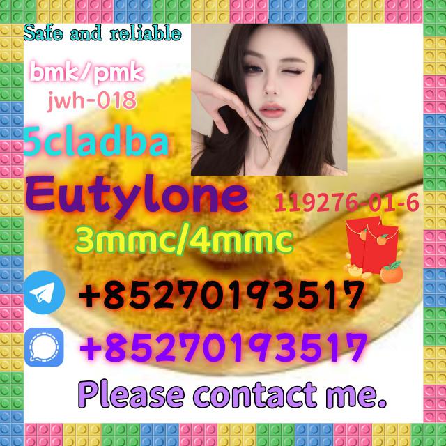 5cladba raw material 5CL-ADB-A precursor raw 5cl