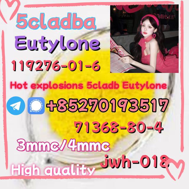 5cladba raw material 5CL-ADB-A precursor raw 5cl