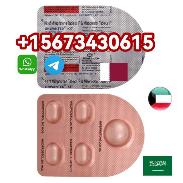 !+237656245144, Buy Mifepristone + Misoprostol Pills In Kuwait City, Doha Qatar, Dubai, Abu Dhabi UAE