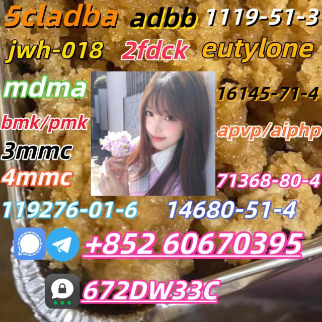 Supply low price 5cladba fast delivery