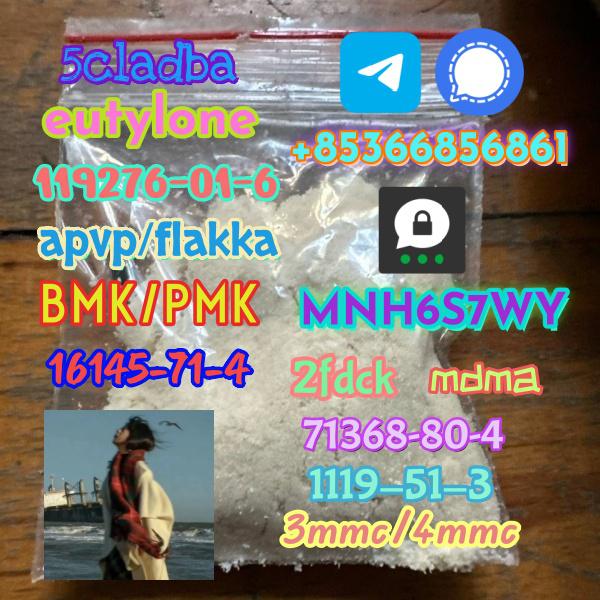 16145-71-4 Factory hot sale safe delivery