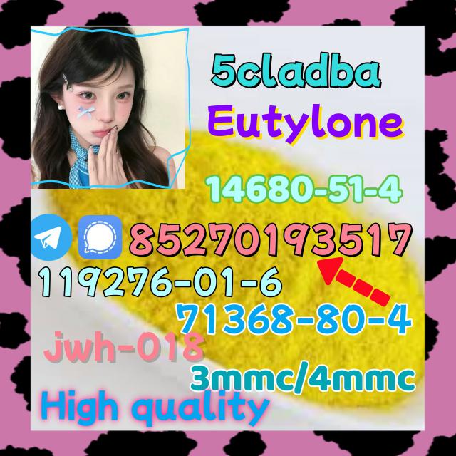 5cladba raw material 5CL-ADB-A precursor raw 5cl