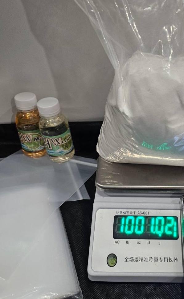 Etomidate CAS:33125-97-2 ,buy Etomidate CAS:33125-97-2 ,order Etomidate CAS:33125-97-2.