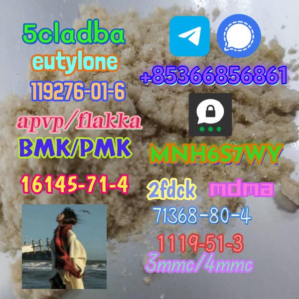 16145-71-4 Factory hot sale safe delivery